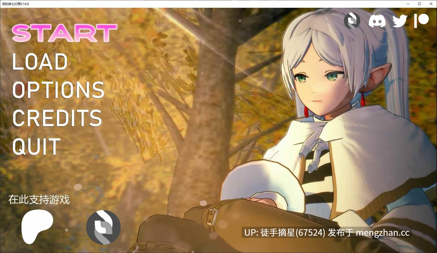 萌站汉化【日系SLG/AI汉化/乱伦】My Hentai Fantasy 0.14.0 AI汉化版【PC/7G/更新】