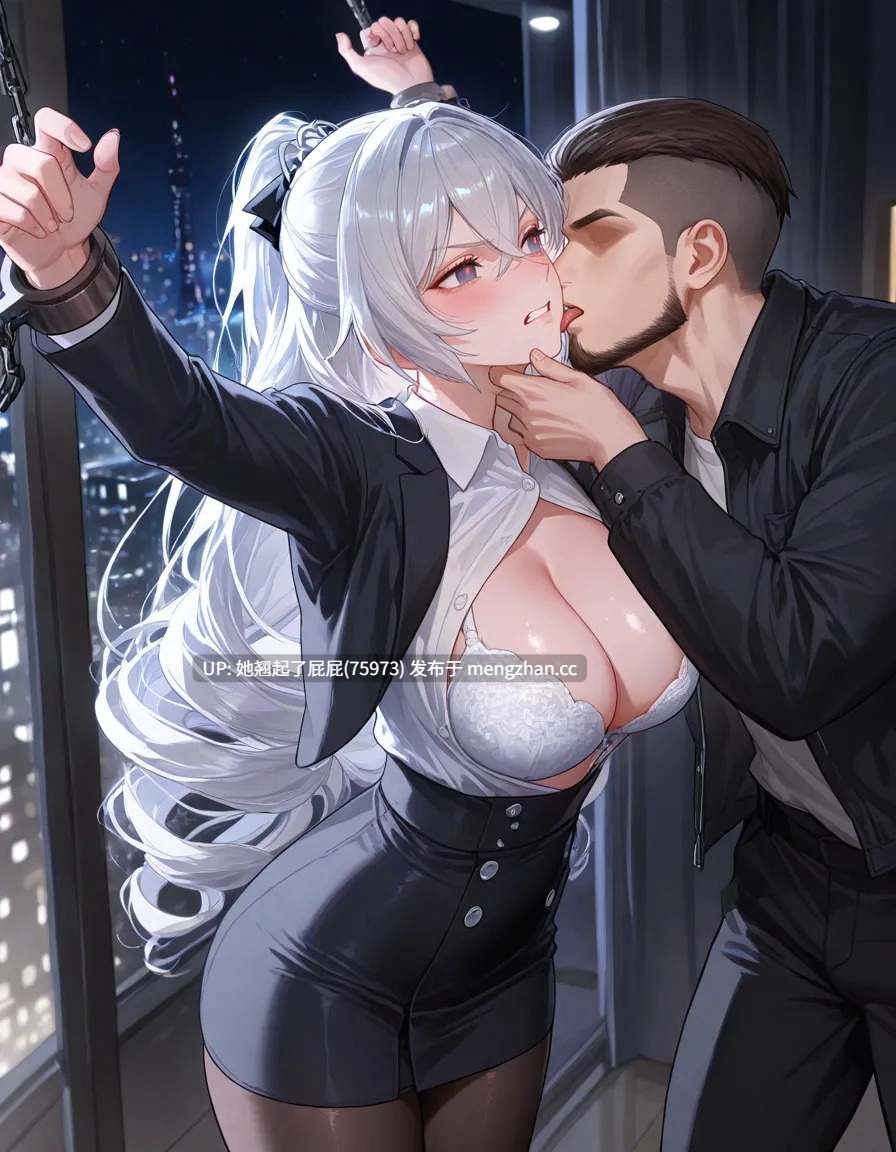 [AI全彩/中文/gragas743/崩坏3同人] 布洛妮娅·扎伊切克 bronya [270M]