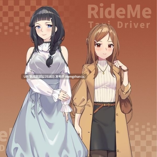 [亚洲风SLG/动态/存档/更新] 老司G -不塞車，只塞你 Ride Me, Taxi Driver V2.11 官方中文步兵版+全CG存档 [3.4G]-第4张图片-萌站