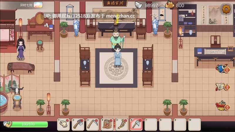 [养成经营RPG/动态/古风/官中] 古代风流传—仙界春节篇 DLC 官方中文版+存档 [2.5G]-第11张图片-萌站