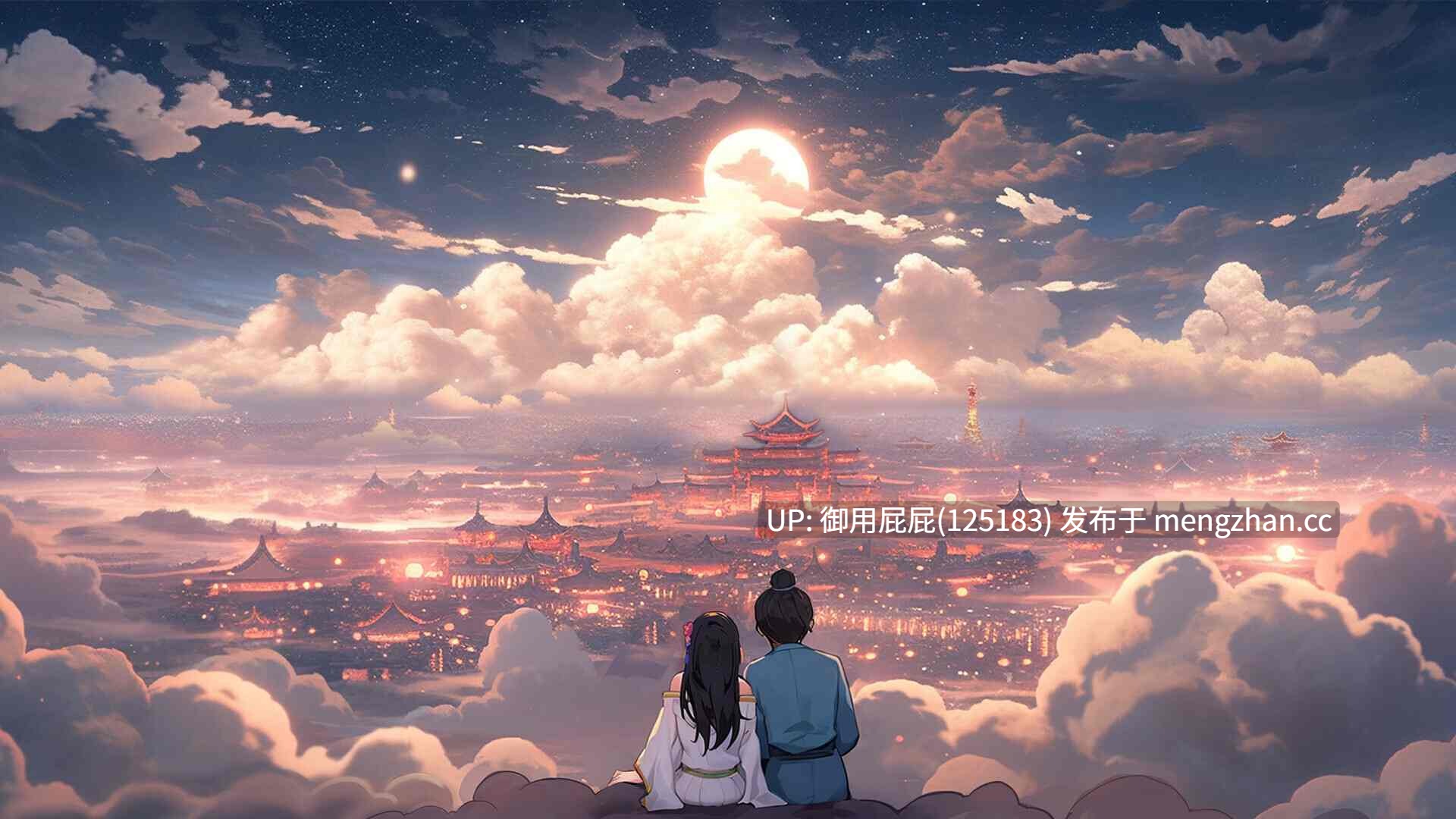 [养成经营RPG/动态/古风/官中] 古代风流传—仙界春节篇 DLC 官方中文版+存档 [2.5G]-第20张图片-萌站