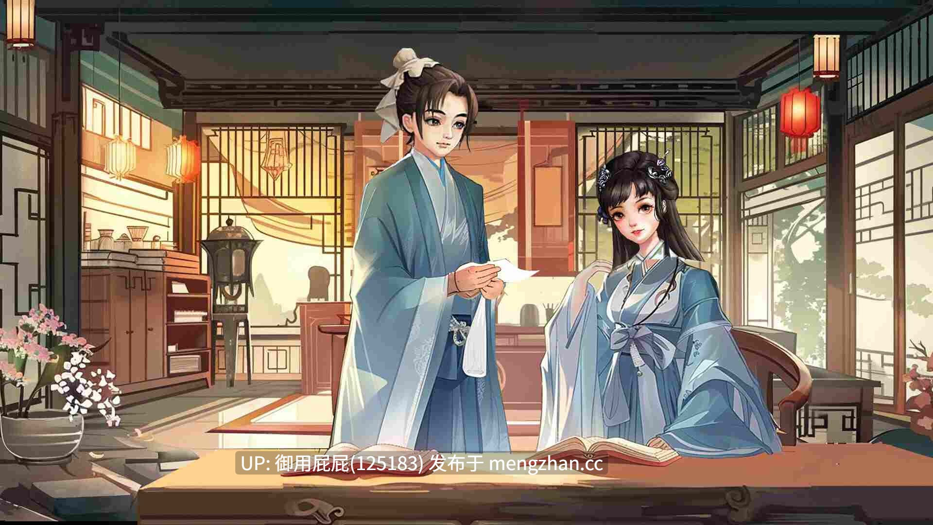 [养成经营RPG/动态/古风/官中] 古代风流传—仙界春节篇 DLC 官方中文版+存档 [2.5G]-第23张图片-萌站