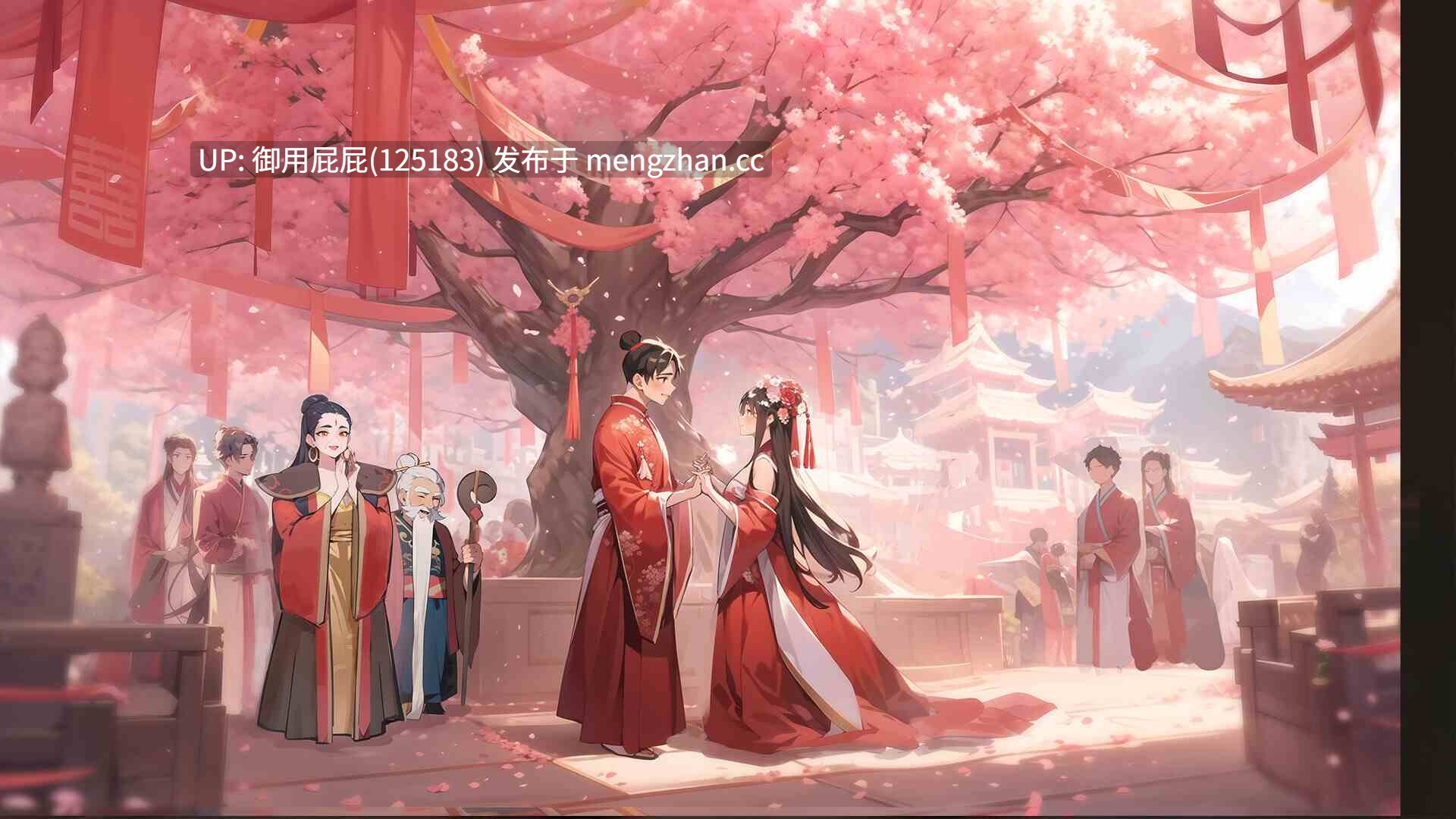 [养成经营RPG/动态/古风/官中] 古代风流传—仙界春节篇 DLC 官方中文版+存档 [2.5G]-第24张图片-萌站