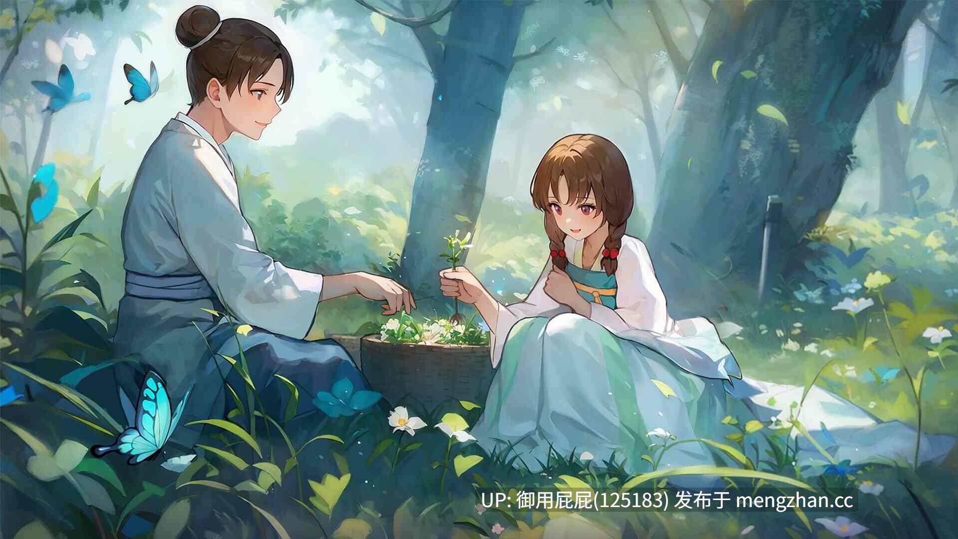 [养成经营RPG/动态/古风/官中] 古代风流传—仙界春节篇 DLC 官方中文版+存档 [2.5G]-第27张图片-萌站