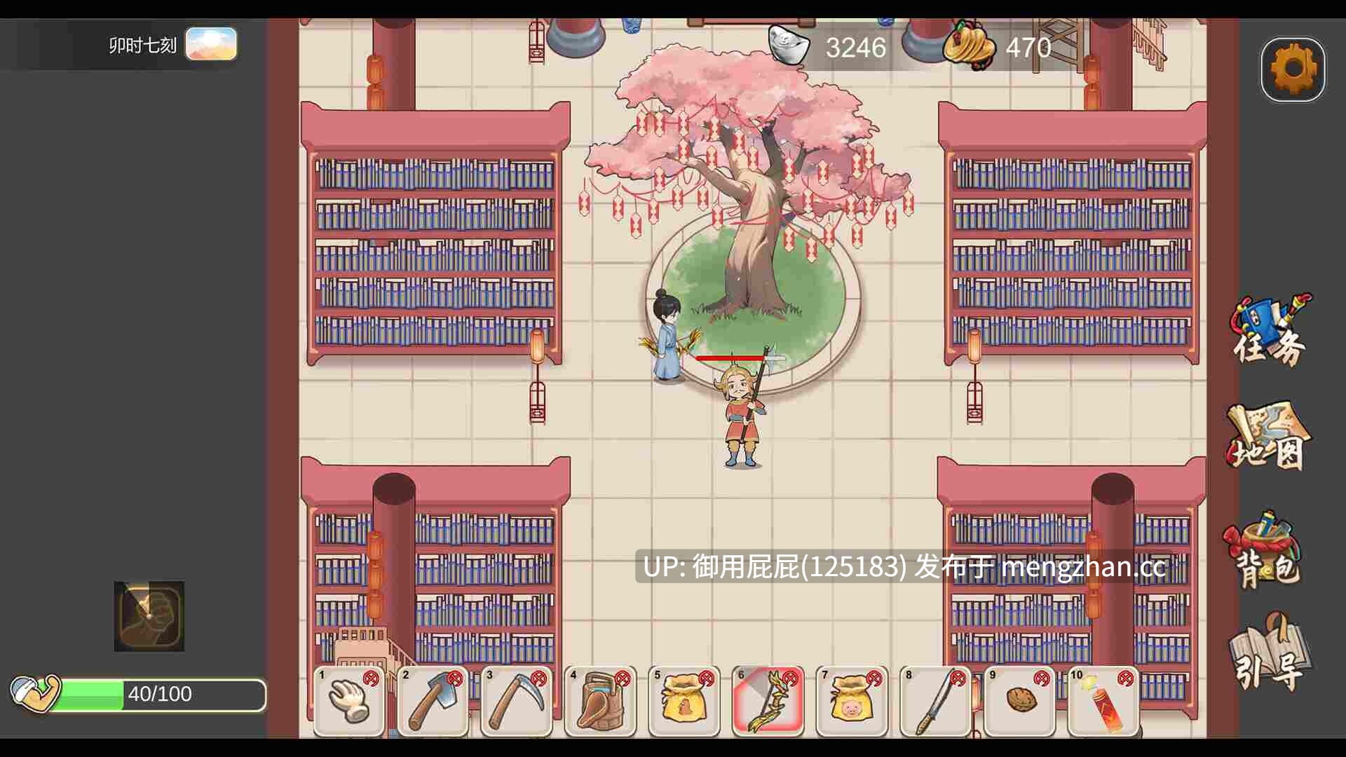 [养成经营RPG/动态/古风/官中] 古代风流传—仙界春节篇 DLC 官方中文版+存档 [2.5G]-第30张图片-萌站