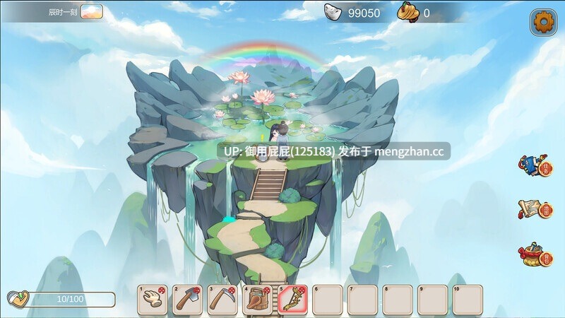 [养成经营RPG/动态/古风/官中] 古代风流传—仙界春节篇 DLC 官方中文版+存档 [2.5G]-第35张图片-萌站