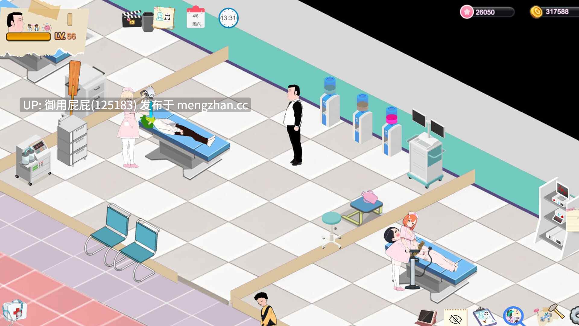 [经营SLG/动态/更新] 黑山综合医院 黒山総合病院 BM General Hospital v3.6.3 官中步兵版 [2.4G]-第8张图片-萌站