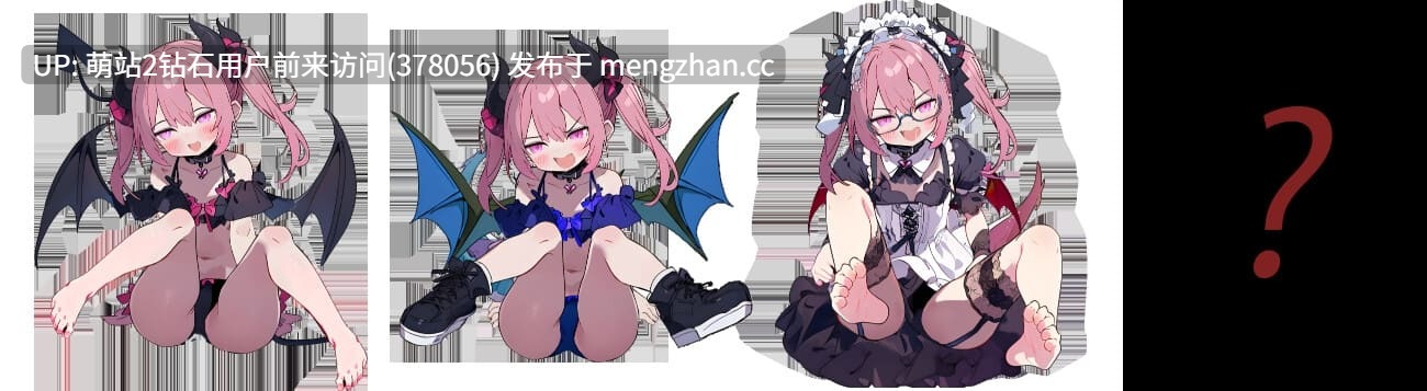 402.[日式SLGLive2D] 雌性怪物点击器 メスモンクリッカー AI汉化版 [440mbd]-第2张图片-萌站