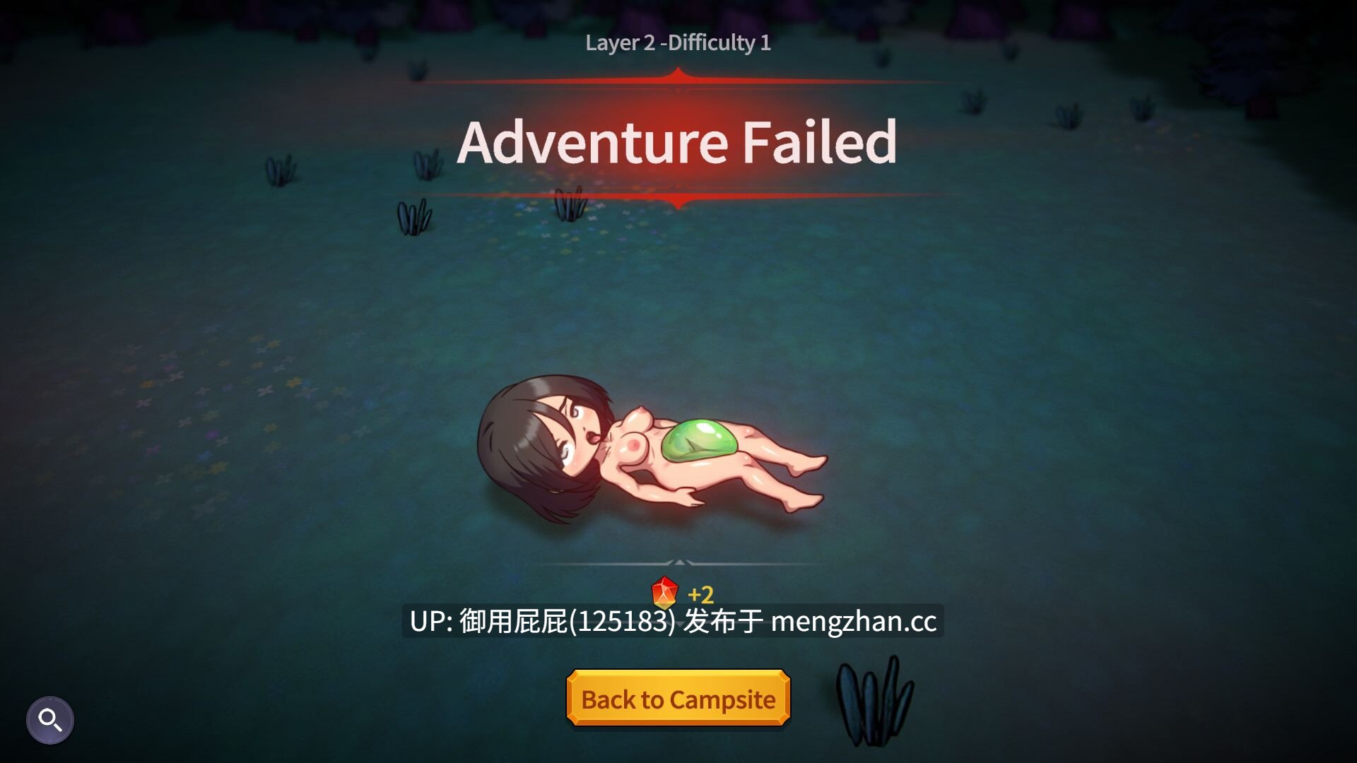[肉鸽ACT/动态/兽X/更新] 凌辱地牢的幸存者 Humiliation Dungeon Survivors v1.0.6 官中步兵版 [800M]-第6张图片-萌站