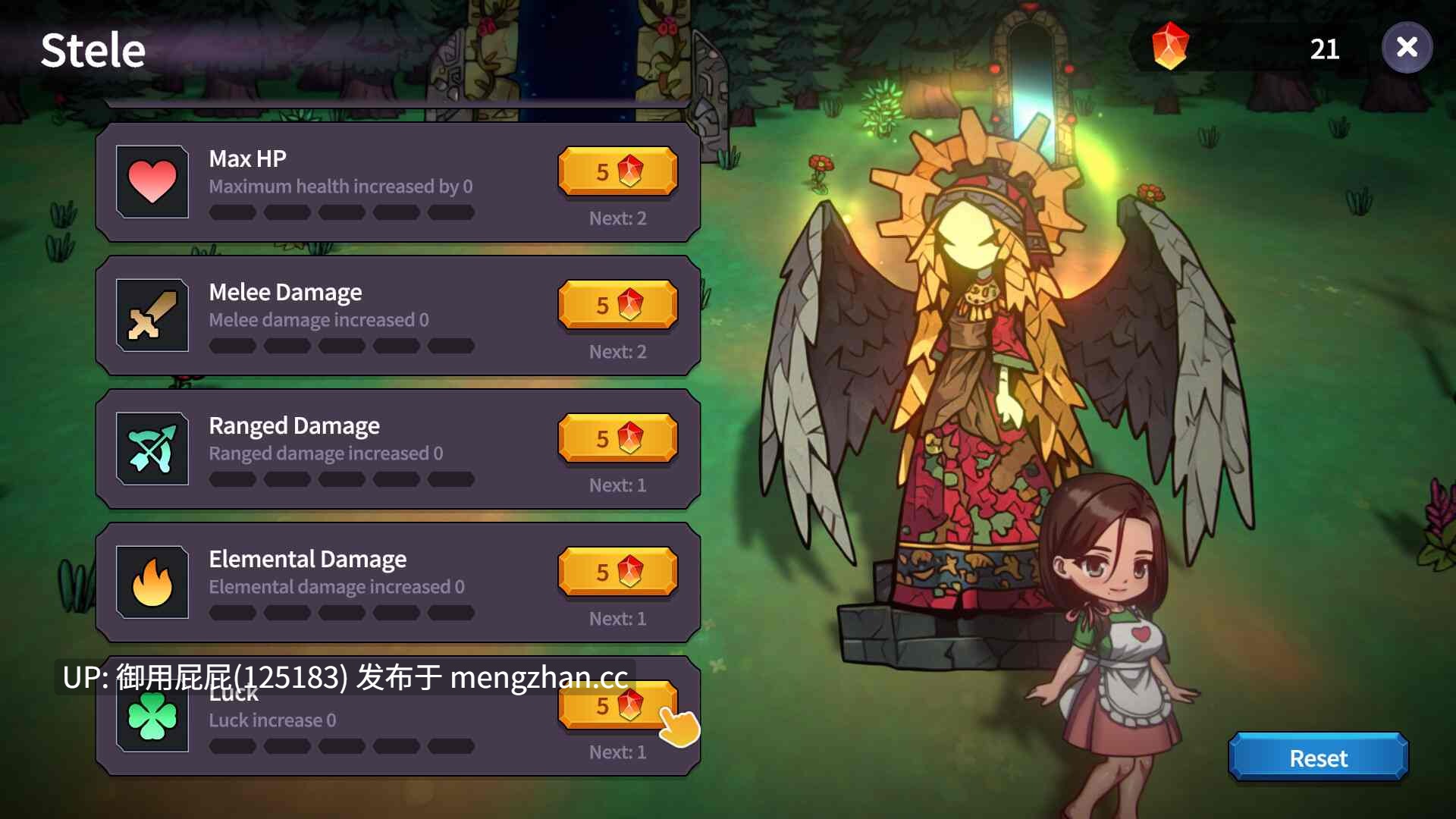 [肉鸽ACT/动态/兽X/更新] 凌辱地牢的幸存者 Humiliation Dungeon Survivors v1.0.6 官中步兵版 [800M]-第9张图片-萌站