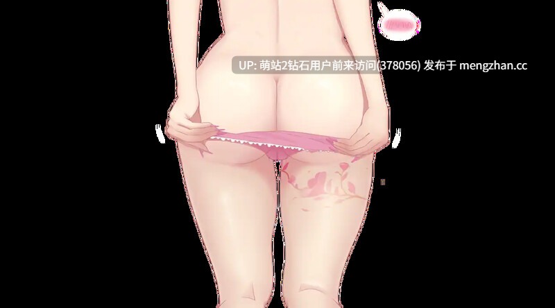 [催淫堕落][发情调教][偶像制服]夜幕之花 Night Bloom v0.610 官中步兵版 [1.75GB]-第5张图片-萌站