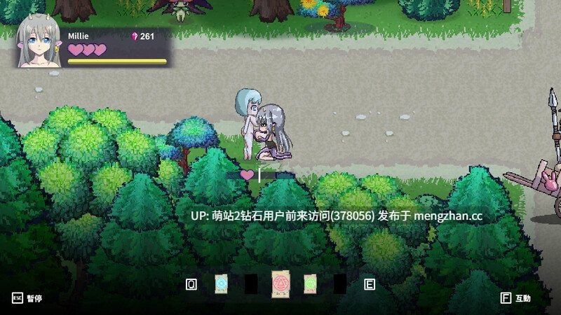 [无感情少女反差淫乱制服卖春强姦动态调教] 米莉的冒险 Millie’s Adventure STEAM官中版 [100Mbd]-第4张图片-萌站
