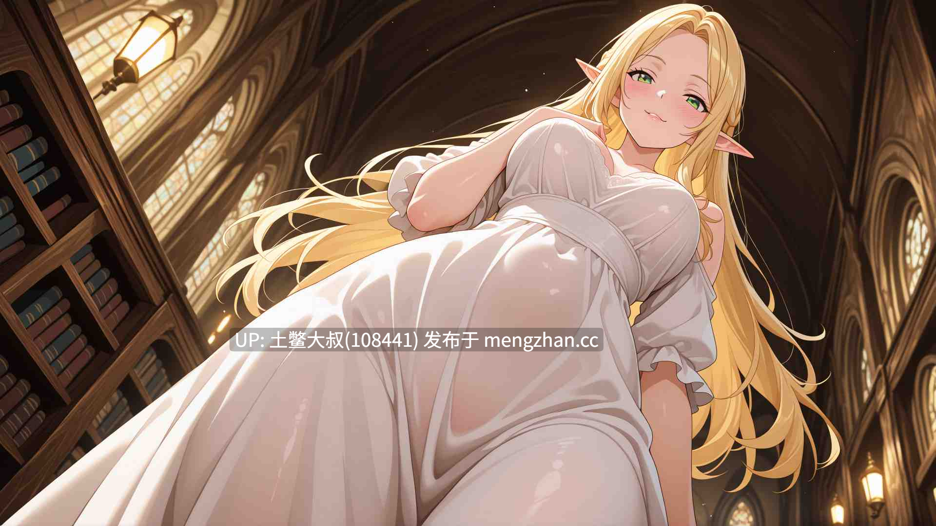 【2D类SLG AICG奇幻NTR魅魔 机翻】炼狱之无间 Rengoku No Muma [Ch.7 v0.7.0] 810mb-第10张图片-萌站