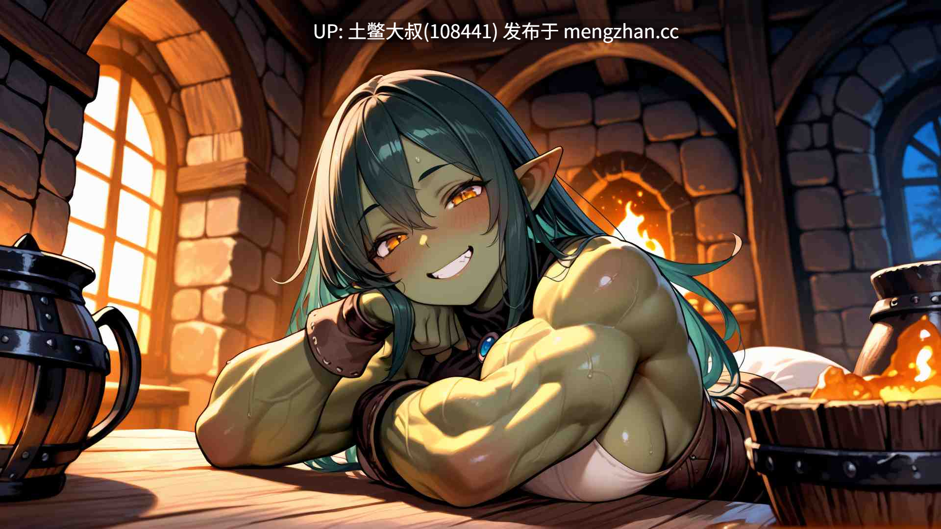 【2D类SLG AICG奇幻NTR魅魔 机翻】炼狱之无间 Rengoku No Muma [Ch.7 v0.7.0] 810mb-第11张图片-萌站
