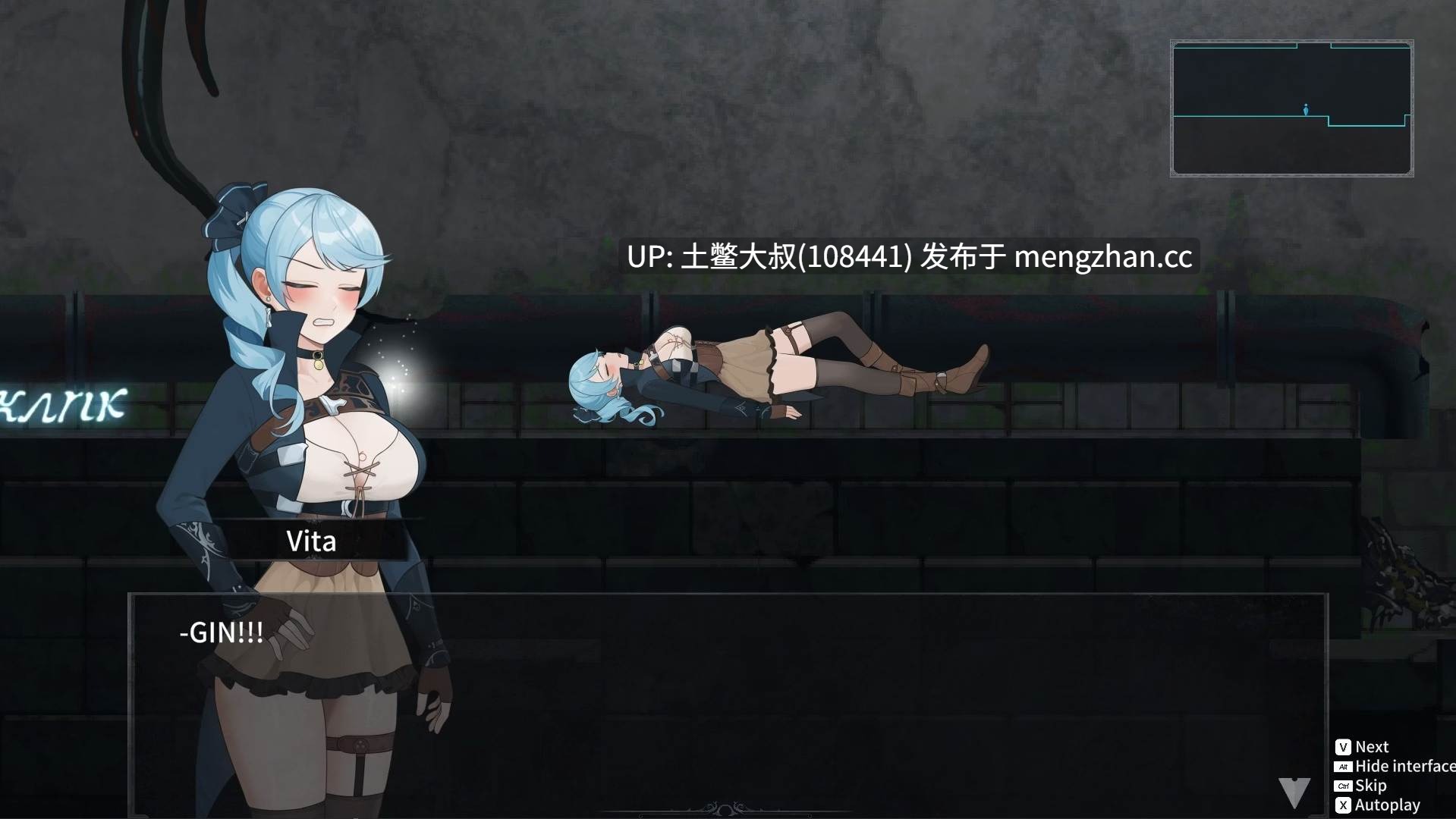 【2D日式ACT 冒险横版战斗触手 官方中文】生命之力：不朽的失落 La Vitalis Immortal Loss [v0.40.1] 3.53gb