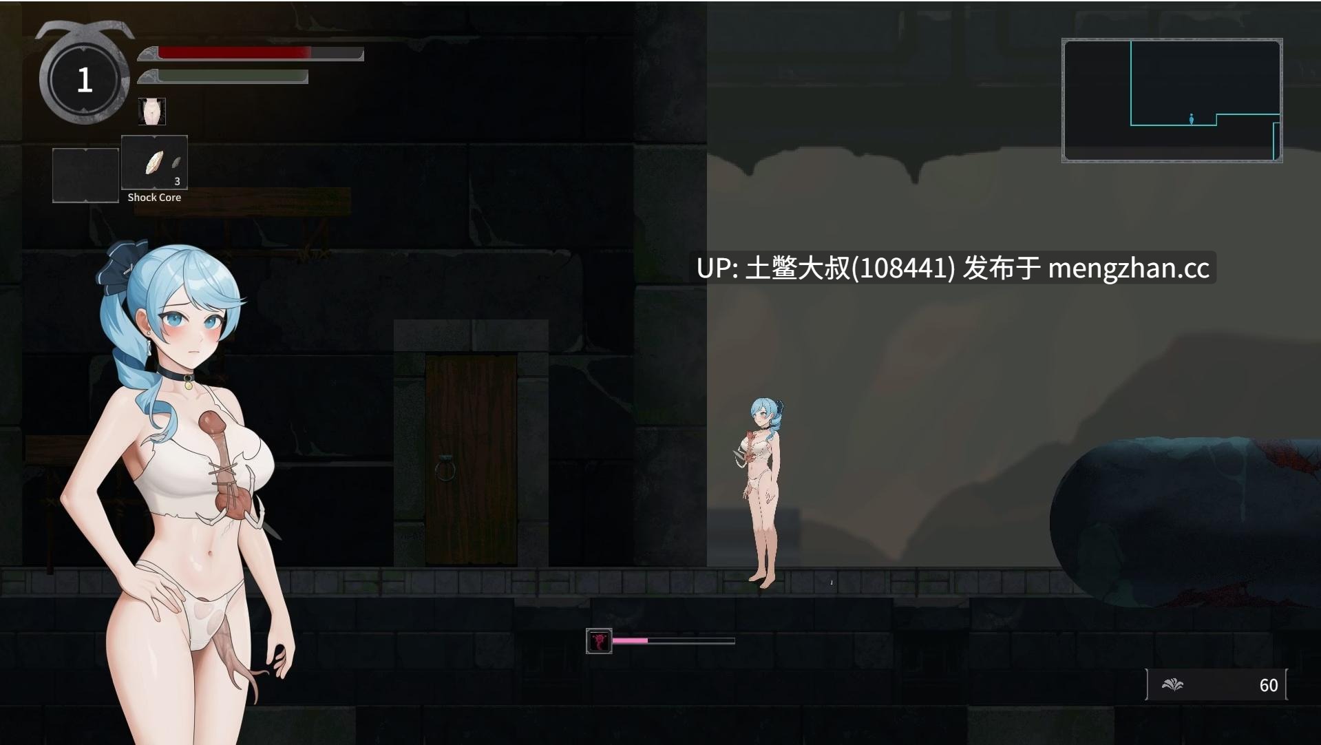 【2D日式ACT 冒险横版战斗触手 官方中文】生命之力：不朽的失落 La Vitalis Immortal Loss [v0.40.1] 3.53gb-第6张图片-萌站