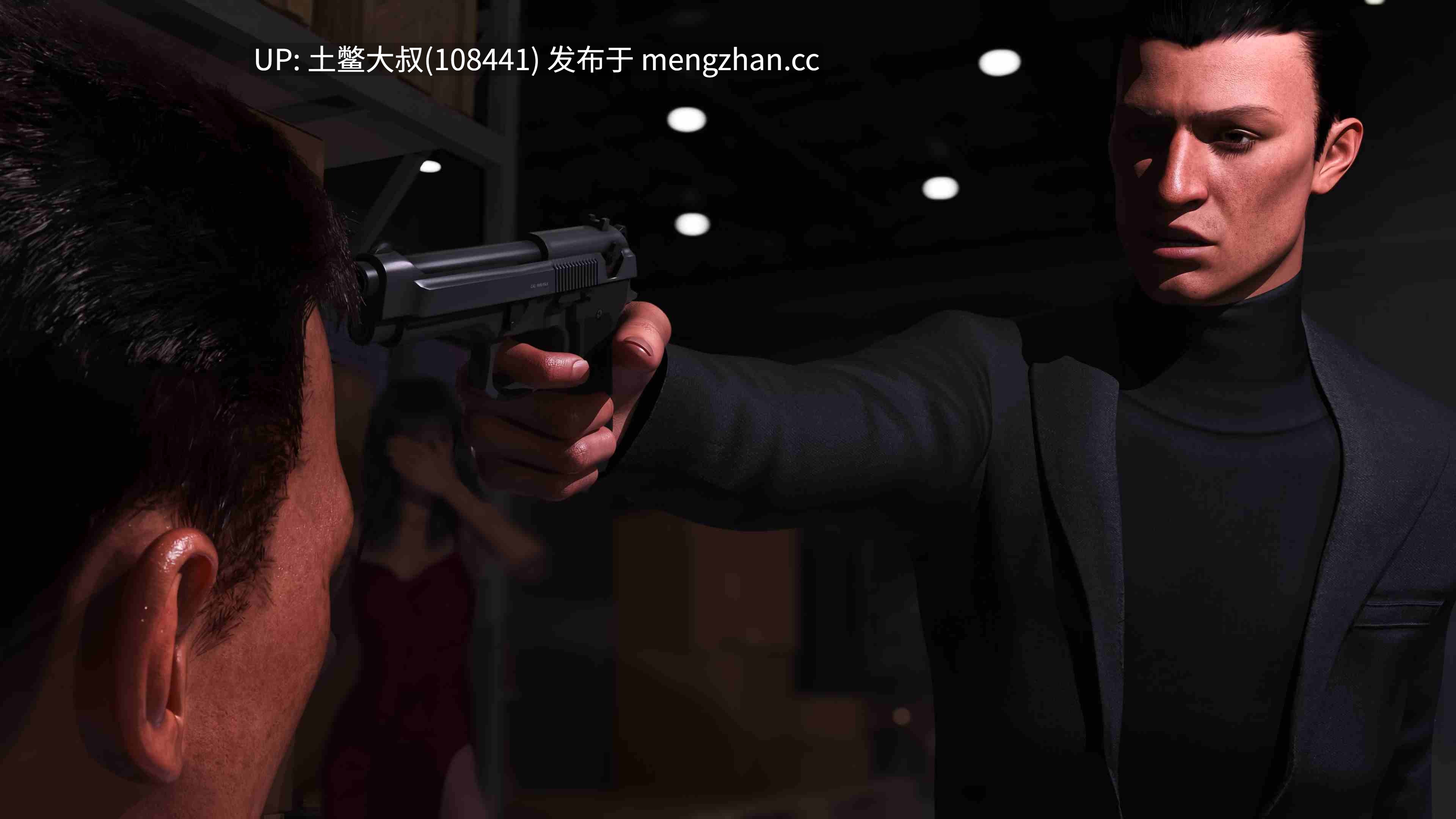 【3D欧美SLG 动态熟女爱情沙盒 机翻】责任与爱情之间 Between Duty and Love [v0.5.2] 6.8gb