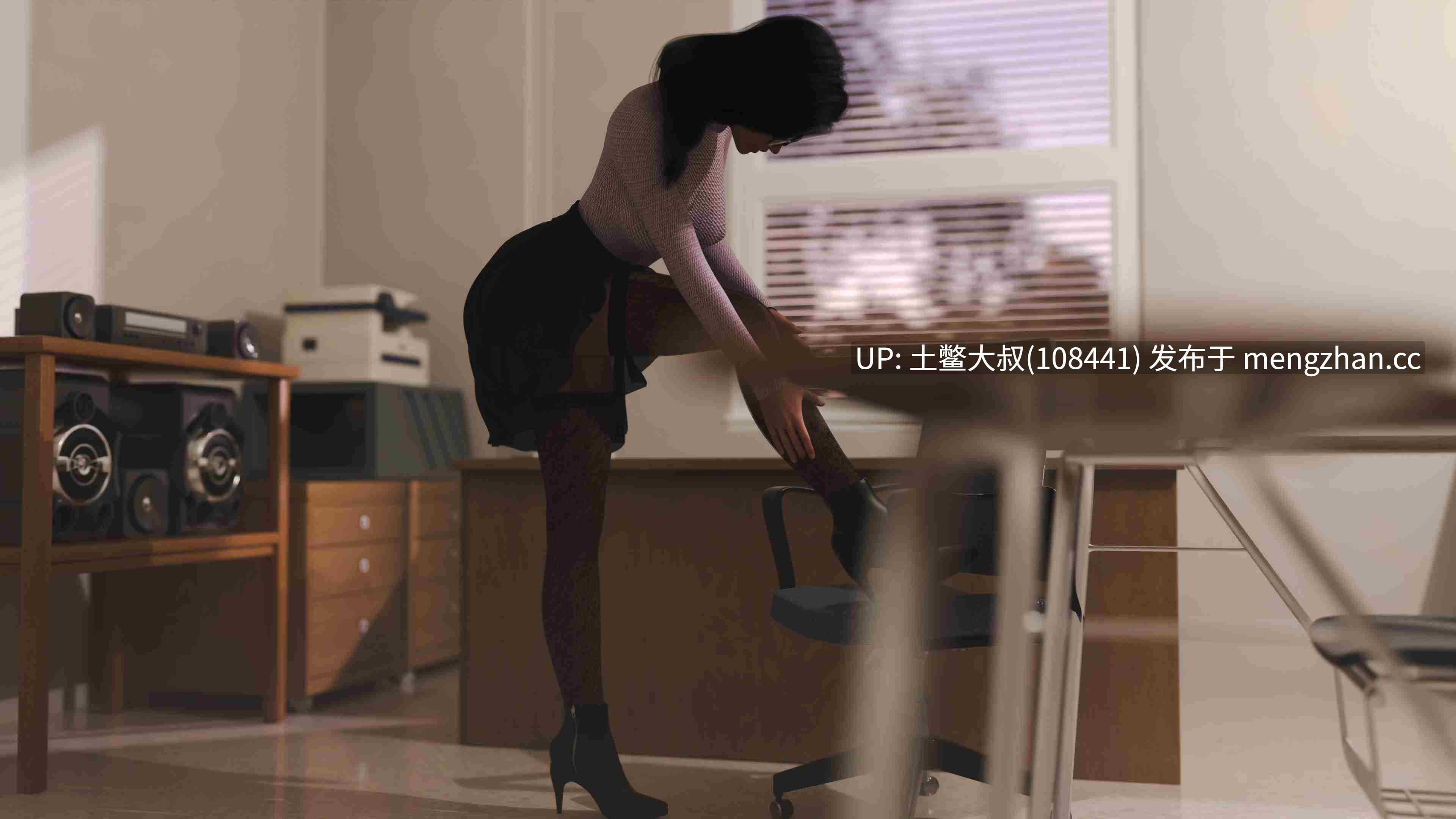 【3D欧美SLG 动态熟女爱情沙盒 机翻】责任与爱情之间 Between Duty and Love [v0.5.2] 6.8gb-第4张图片-萌站
