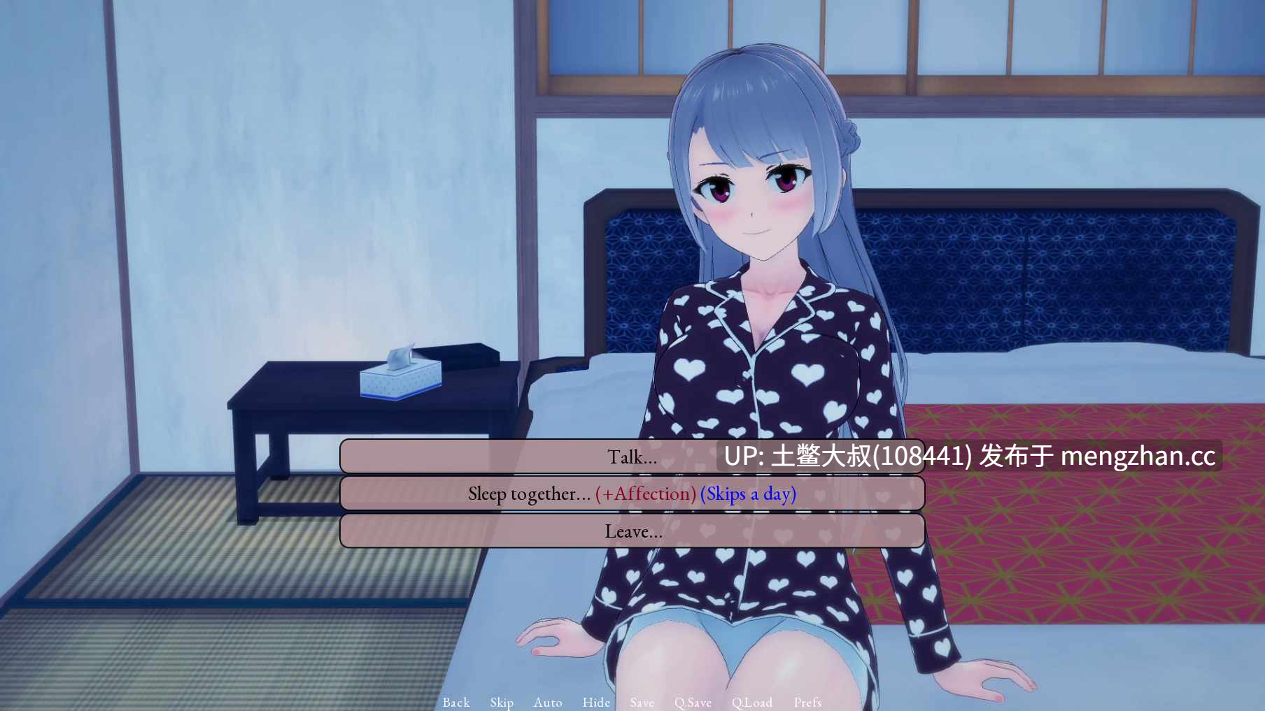 【3D日式SLG 动态奇幻后宫沙盒 机翻】猩红法则 Scarlet Law [v0.4.1] 2.3gb-第10张图片-萌站