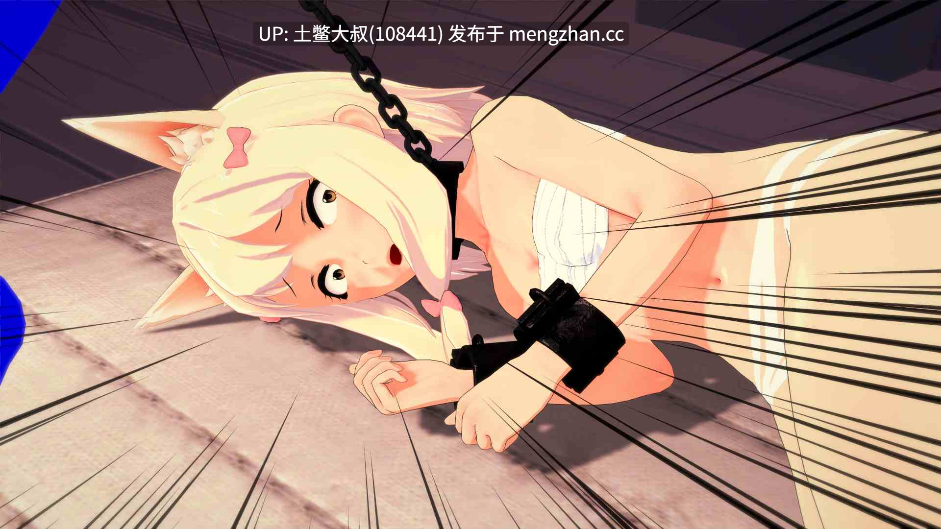 【3D日式SLG 动态奇幻后宫沙盒 机翻】猩红法则 Scarlet Law [v0.4.1] 2.3gb-第13张图片-萌站