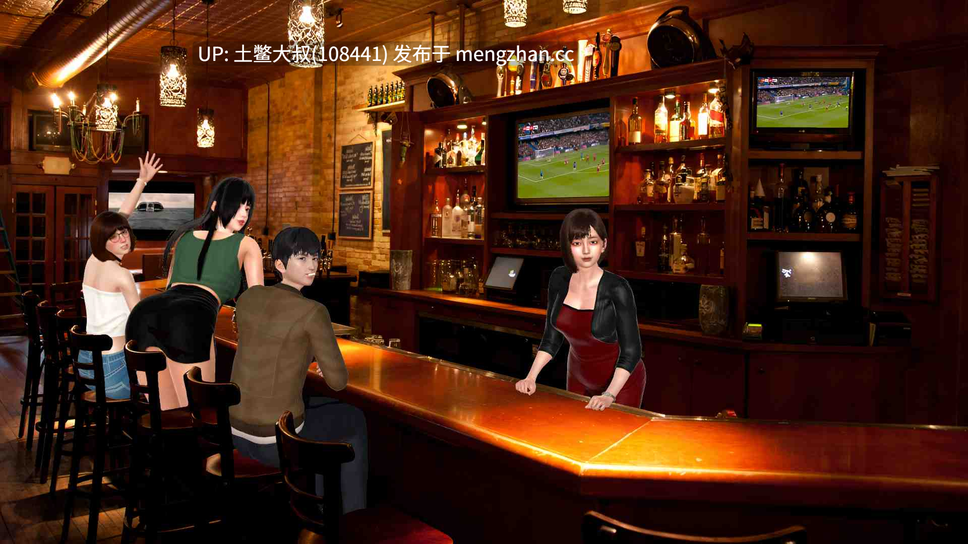 【3D亚洲SLG RPG约会沙盒 机翻】我需要恋爱 I Need to Be in Love [v1.4 EA] 2.2gb-第3张图片-萌站