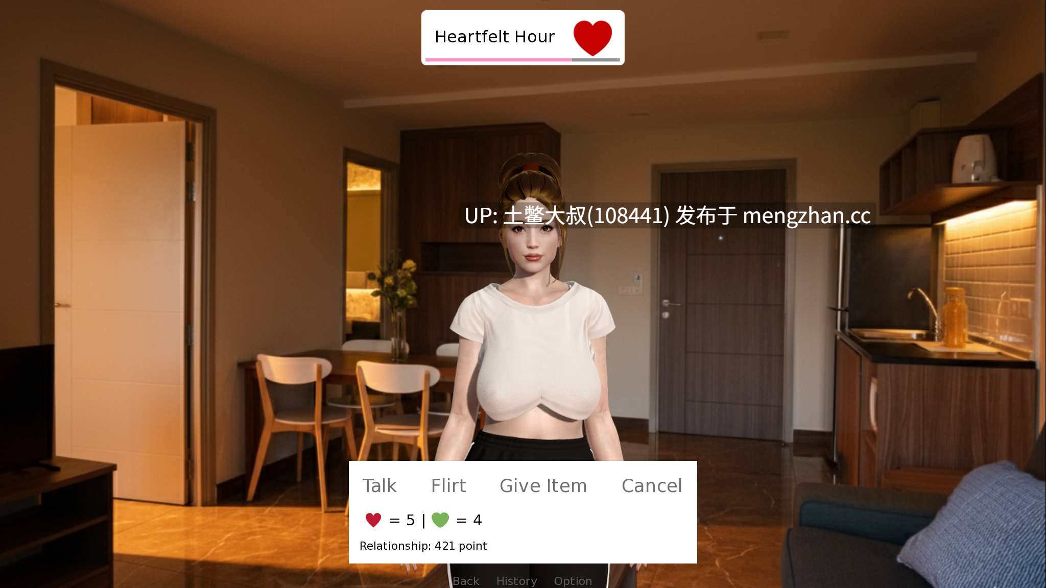 【3D亚洲SLG RPG约会沙盒 机翻】我需要恋爱 I Need to Be in Love [v1.4 EA] 2.2gb-第4张图片-萌站