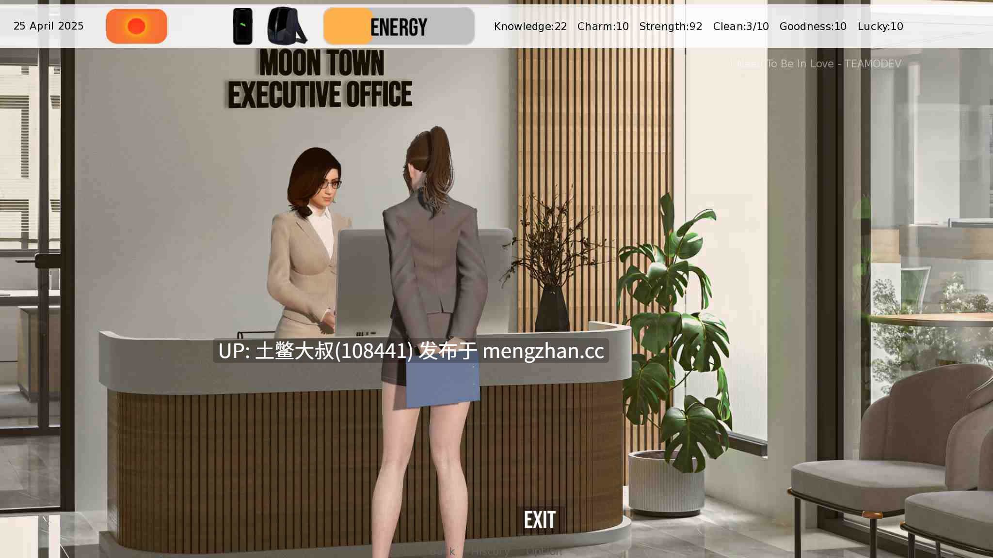 【3D亚洲SLG RPG约会沙盒 机翻】我需要恋爱 I Need to Be in Love [v1.4 EA] 2.2gb-第11张图片-萌站