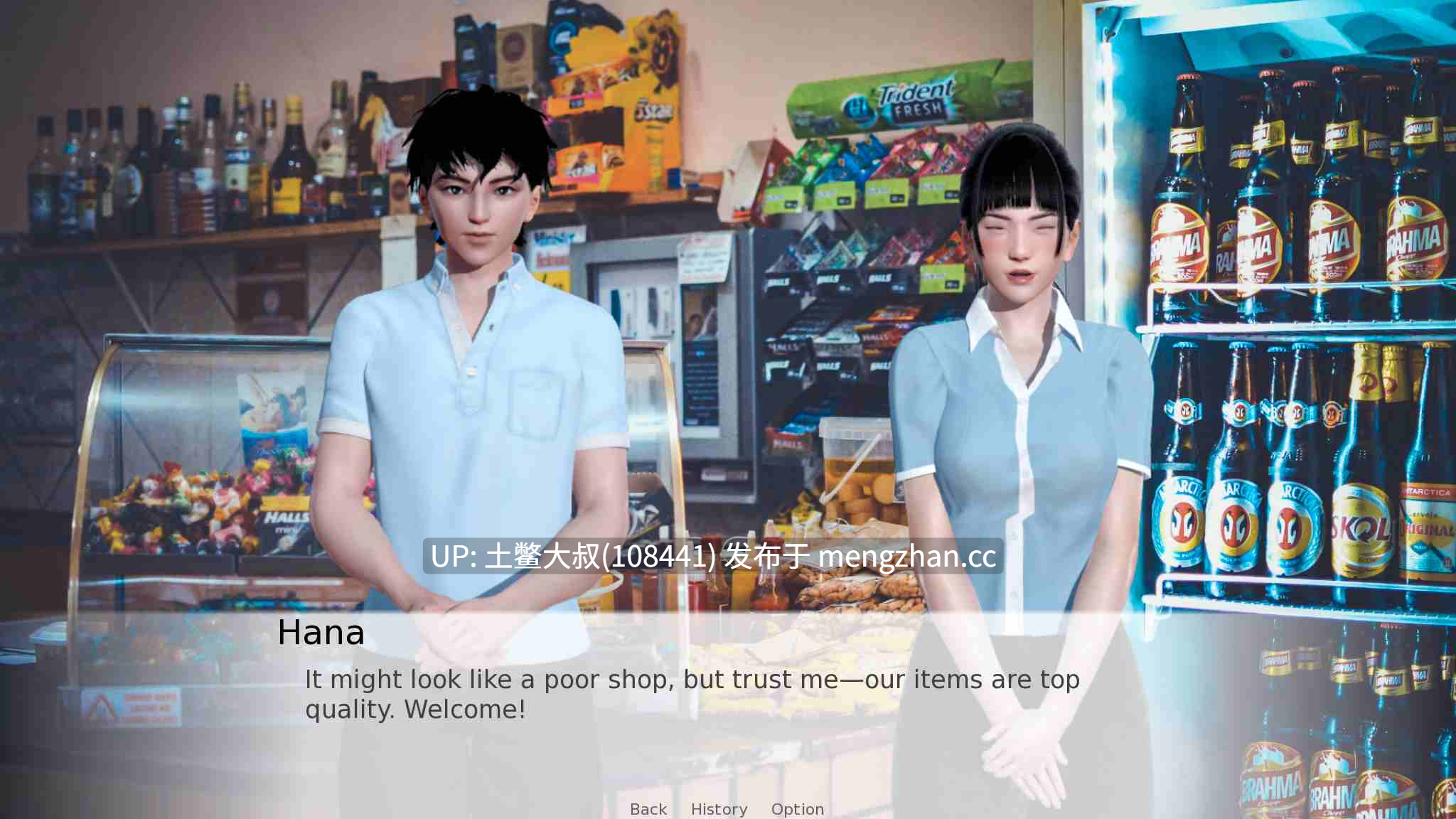 【3D亚洲SLG RPG约会沙盒 机翻】我需要恋爱 I Need to Be in Love [v1.4 EA] 2.2gb-第16张图片-萌站