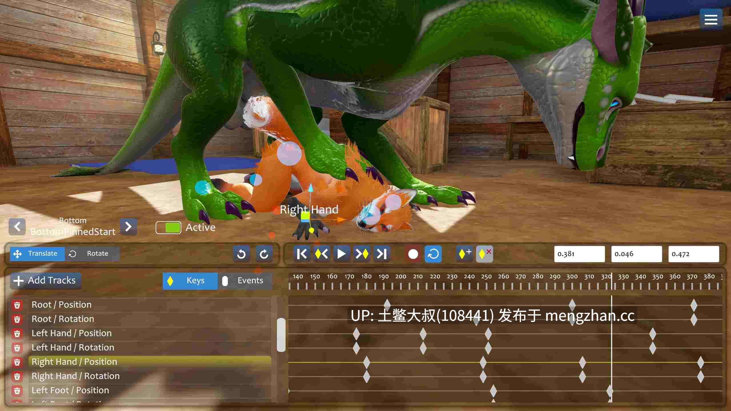 【3D类RPG开放沙盒兽交类 官方中文】FarmD [v1.9.0] 1.6gb-第2张图片-萌站