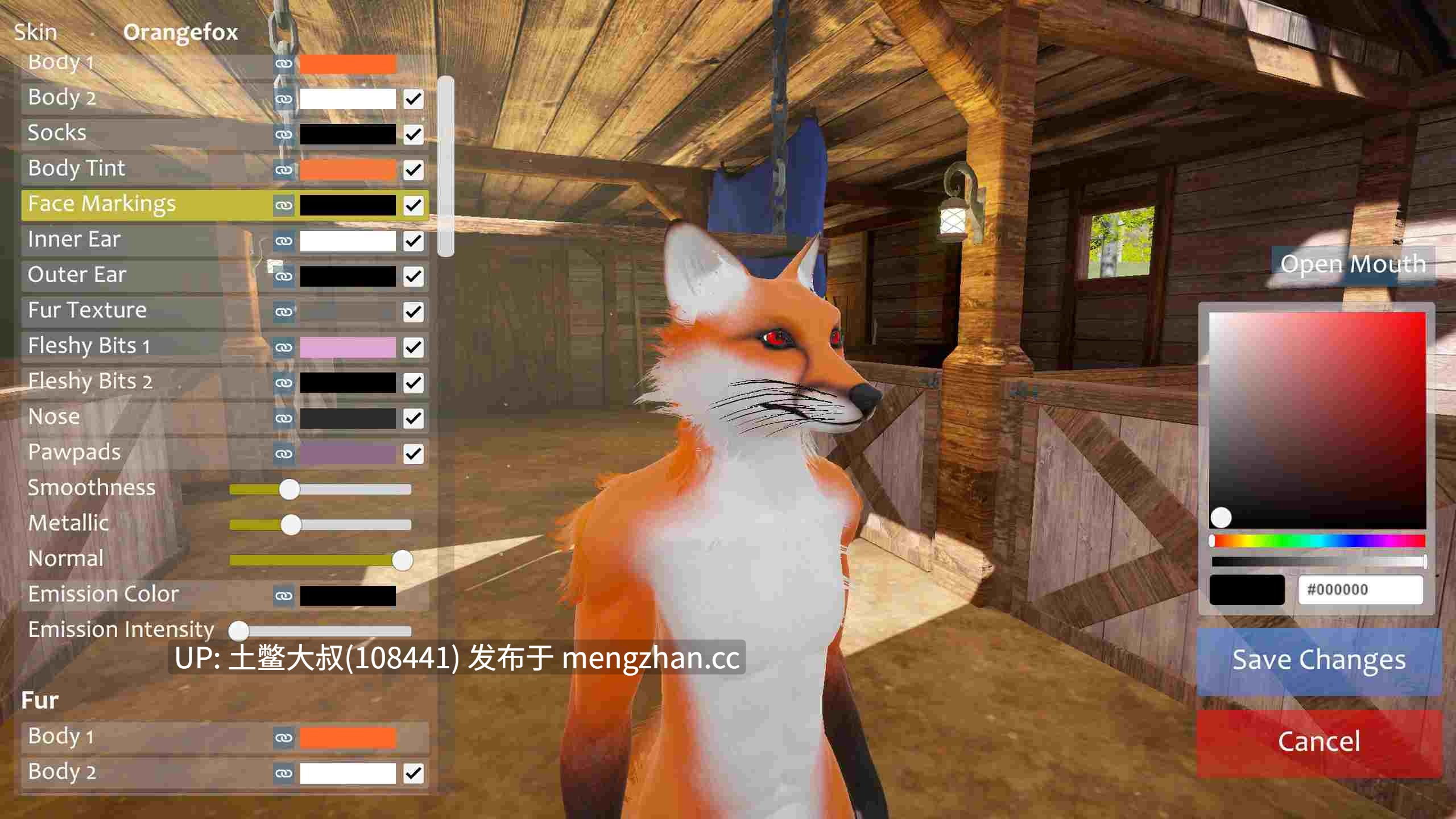 【3D类RPG开放沙盒兽交类 官方中文】FarmD [v1.9.0] 1.6gb-第6张图片-萌站