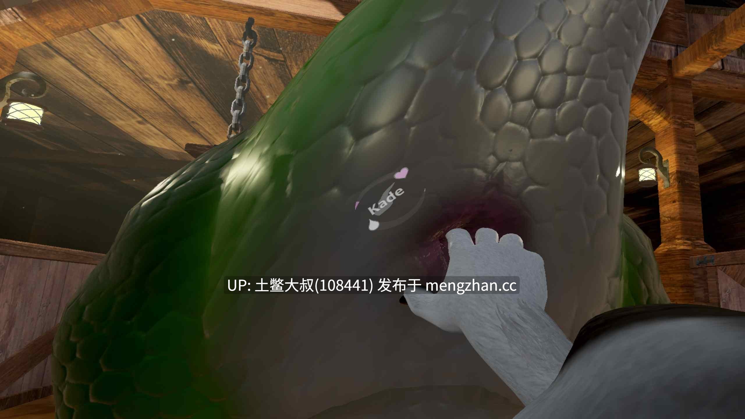 【3D类RPG开放沙盒兽交类 官方中文】FarmD [v1.9.0] 1.6gb-第7张图片-萌站
