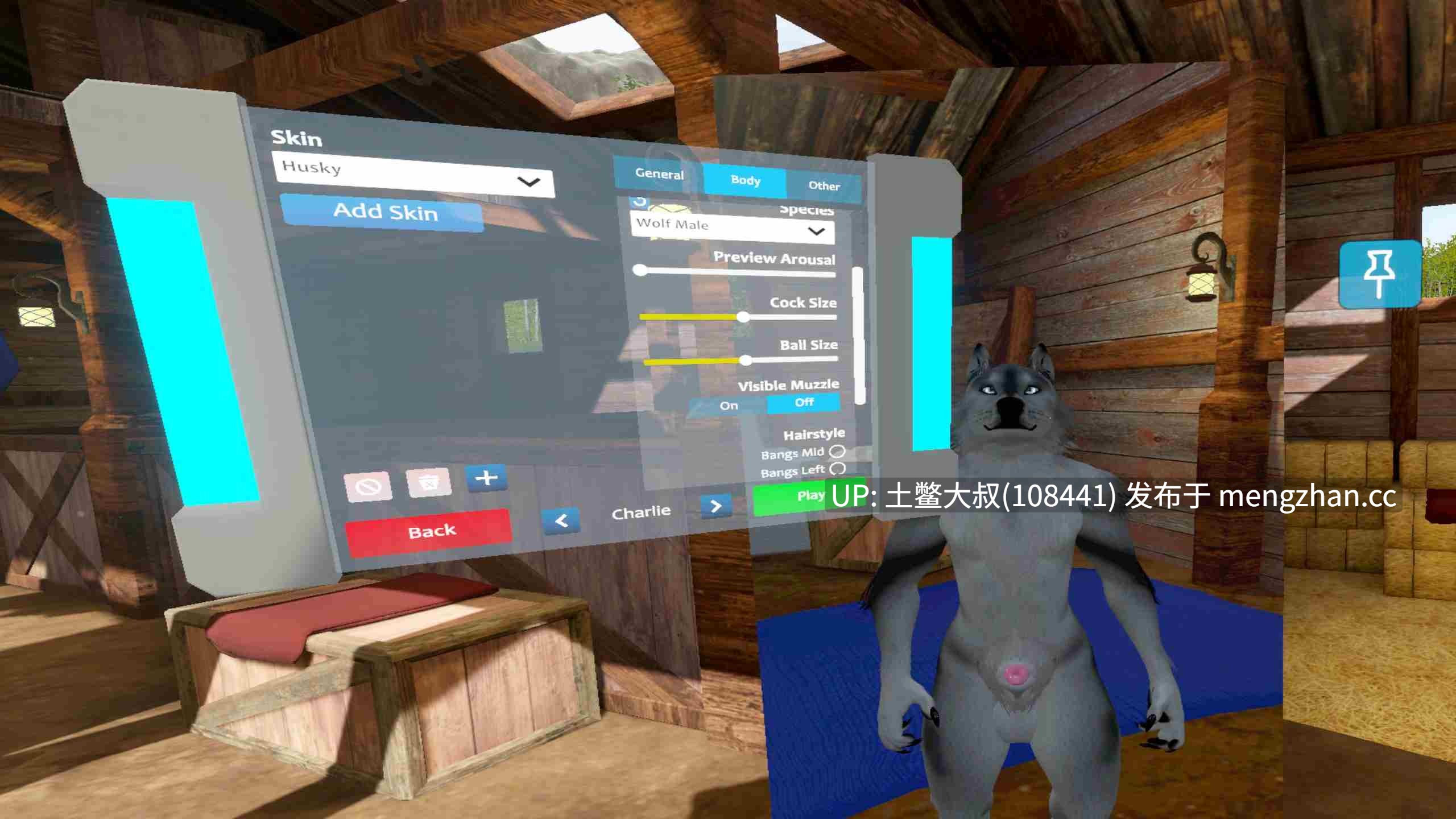 【3D类RPG开放沙盒兽交类 官方中文】FarmD [v1.9.0] 1.6gb-第9张图片-萌站