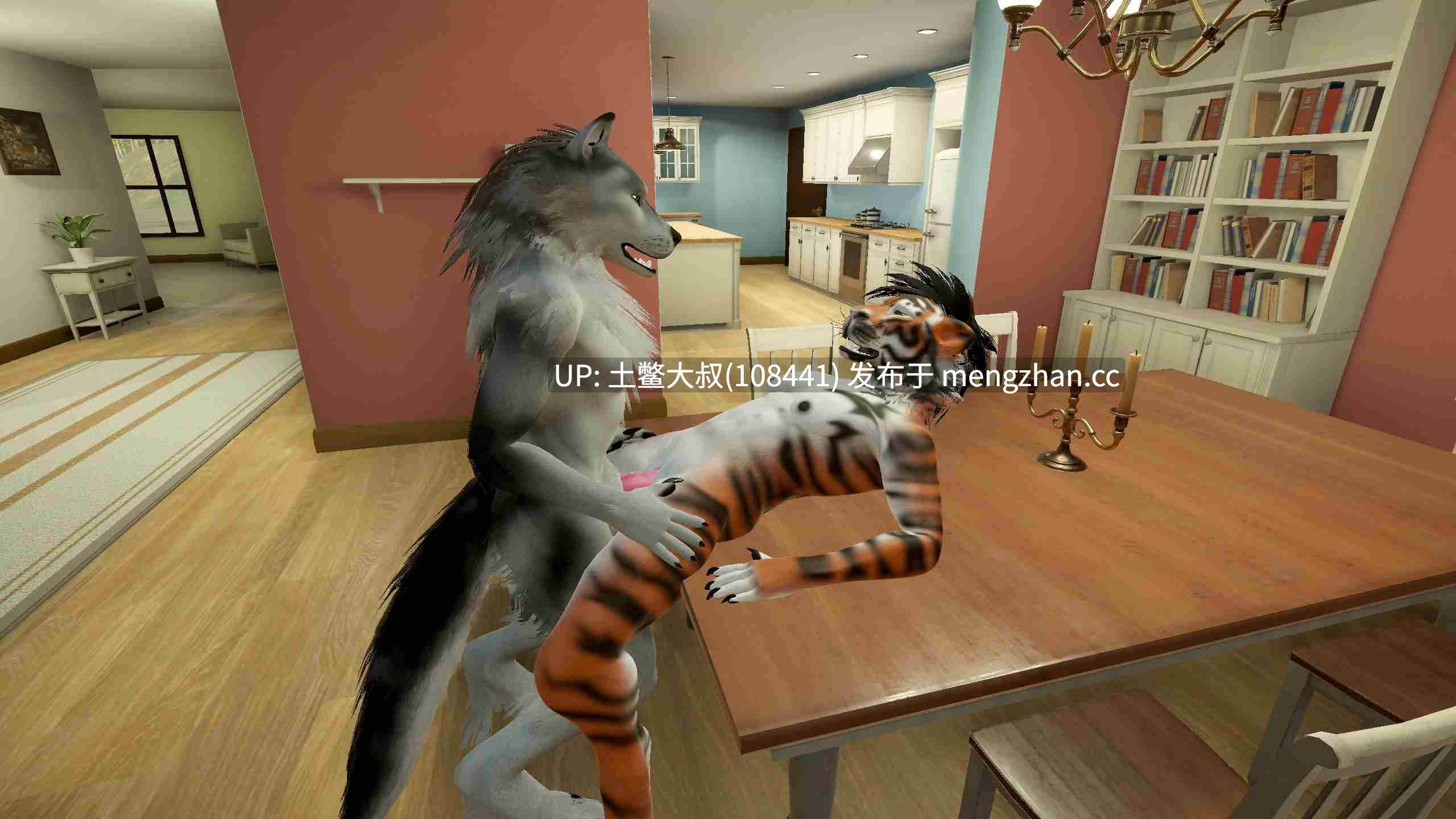 【3D类RPG开放沙盒兽交类 官方中文】FarmD [v1.9.0] 1.6gb-第10张图片-萌站