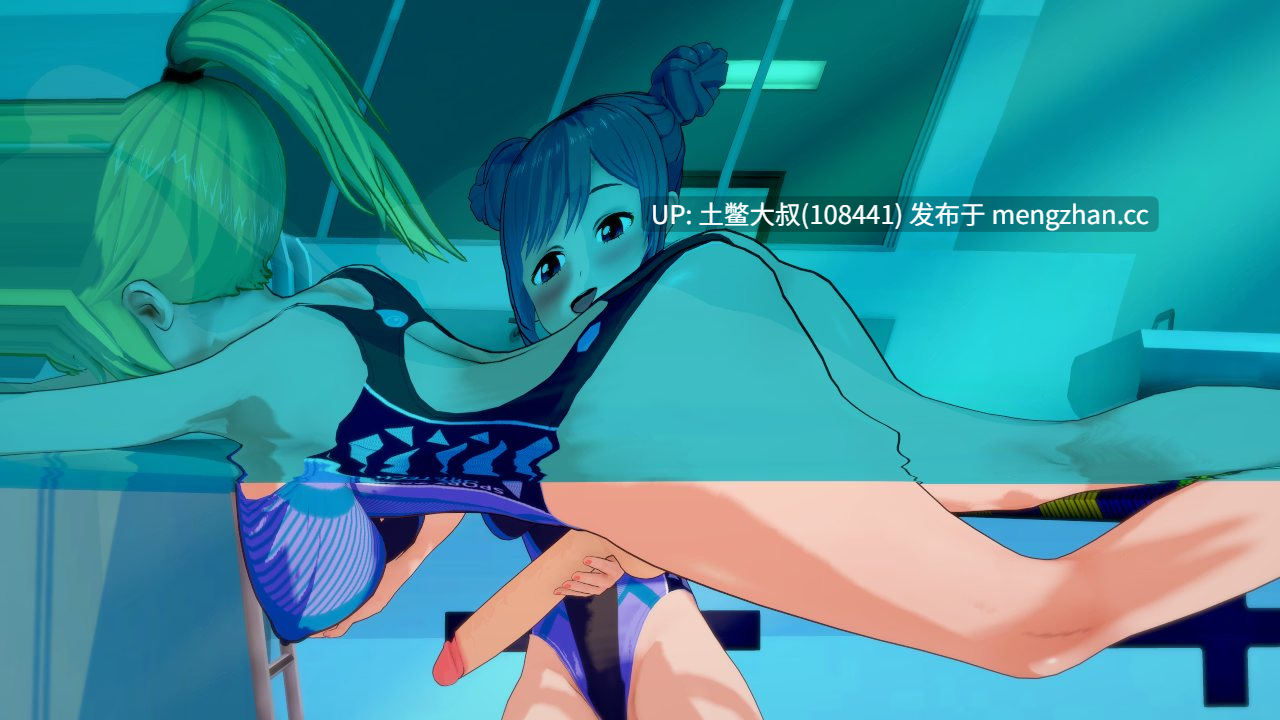 【3D日式SLG 动态腐败futa 机翻】扶他性学院 Futa Academy of Sex [v1.2] 1gb-第4张图片-萌站