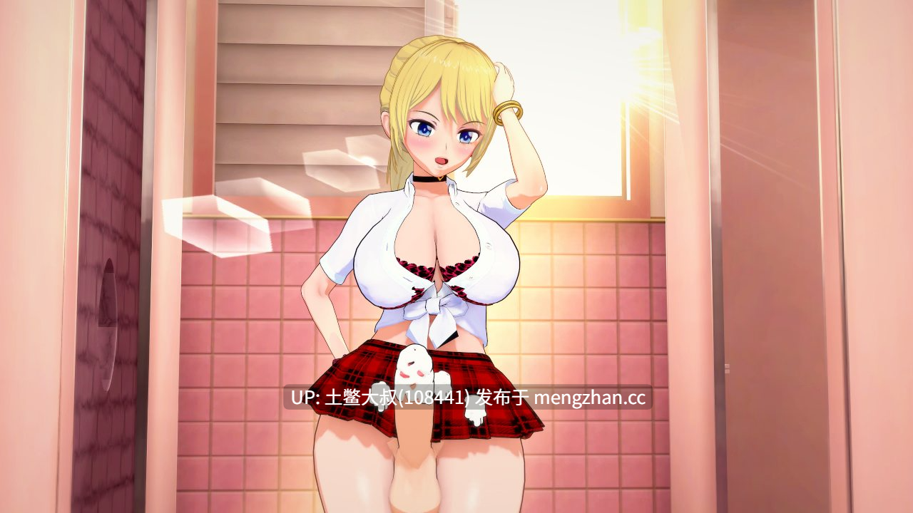 【3D日式SLG 动态腐败futa 机翻】扶他性学院 Futa Academy of Sex [v1.2] 1gb-第6张图片-萌站