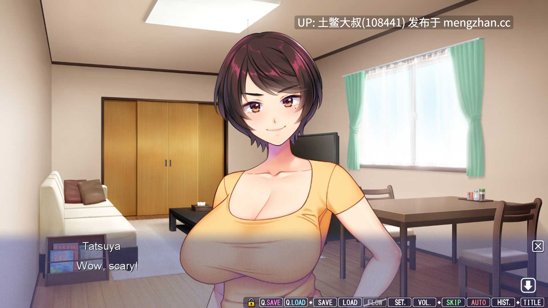 【2D日式ADV 动态腐败配音 OCR区域机翻】壁的向こうの妻の嬌声3 ~薄壁从响く隣人妻の艶声は、いつしか愛する妻の淫れたヨガり声へと変わっていた~ My Wife’s Voice Is Cumming Through the Wall [Steam] 3.5gb-第6张图片-萌站