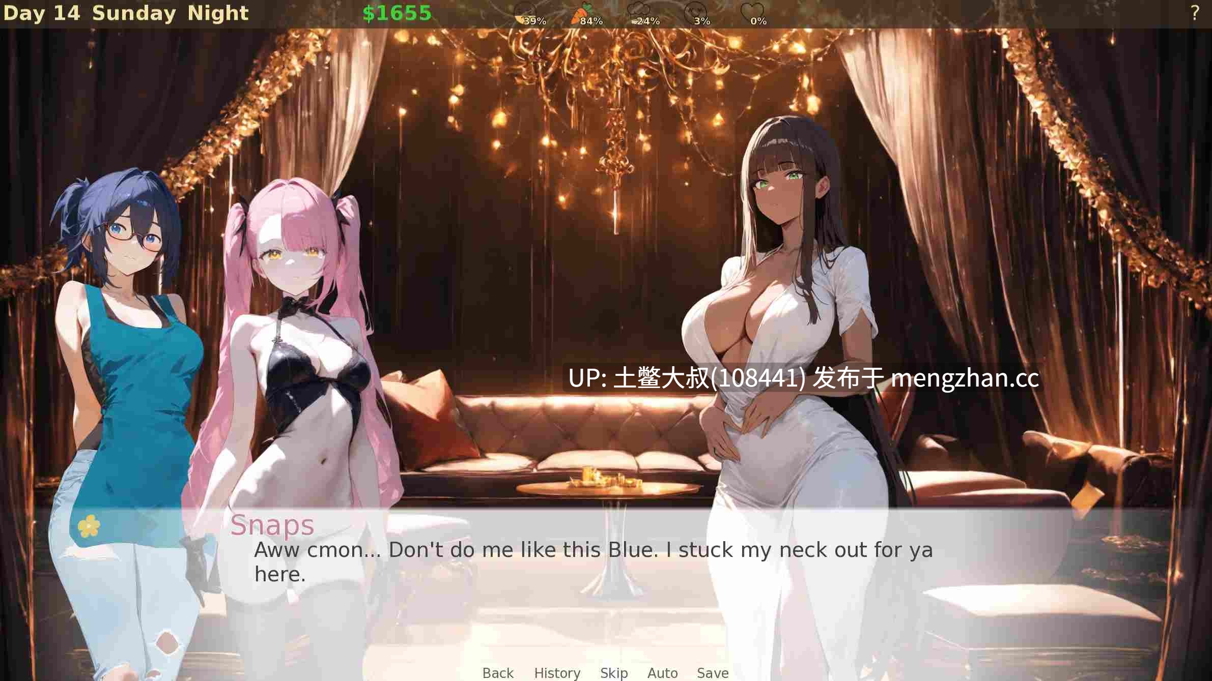 【2D类SLG AICGfuta沙盒 机翻】凹陷的水壶 The Dented Kettle [v0.14.01] 275mb-第8张图片-萌站