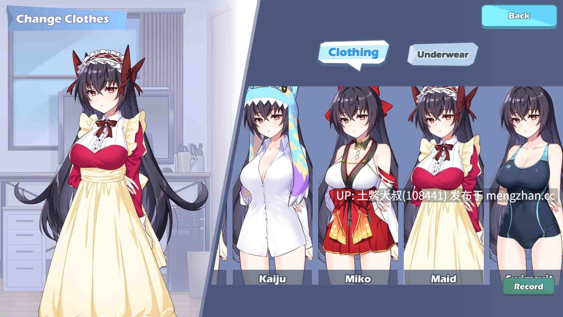 【2D日式SLG 动态奇幻配音 官方中文】怪兽公主 Kaiju Princess [v2.1] 685mb-第5张图片-萌站