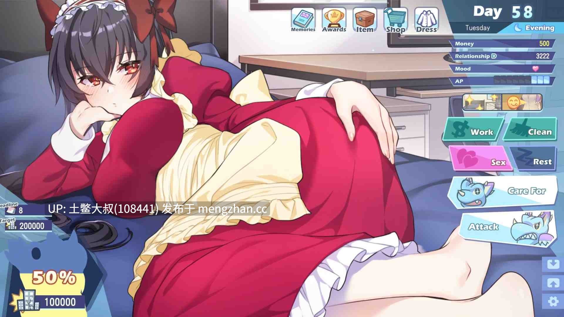 【2D日式SLG 动态奇幻配音 官方中文】怪兽公主 Kaiju Princess [v2.1] 685mb-第6张图片-萌站