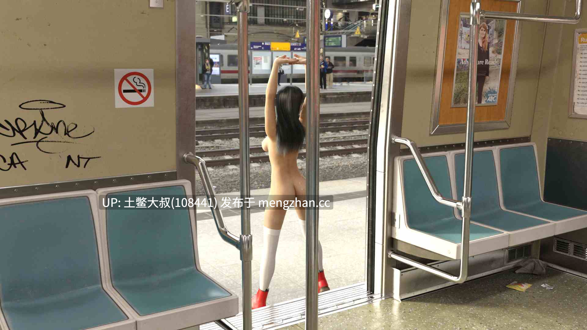 【3D欧美SLG 动态暴露癖沙盒 机翻】塔玛拉暴露 Tamara Exposed [Ch.3 v0.9] 1.23gb-第20张图片-萌站