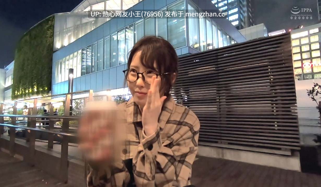 345SIMM-362配信専用素人 はーちゅん! d2
