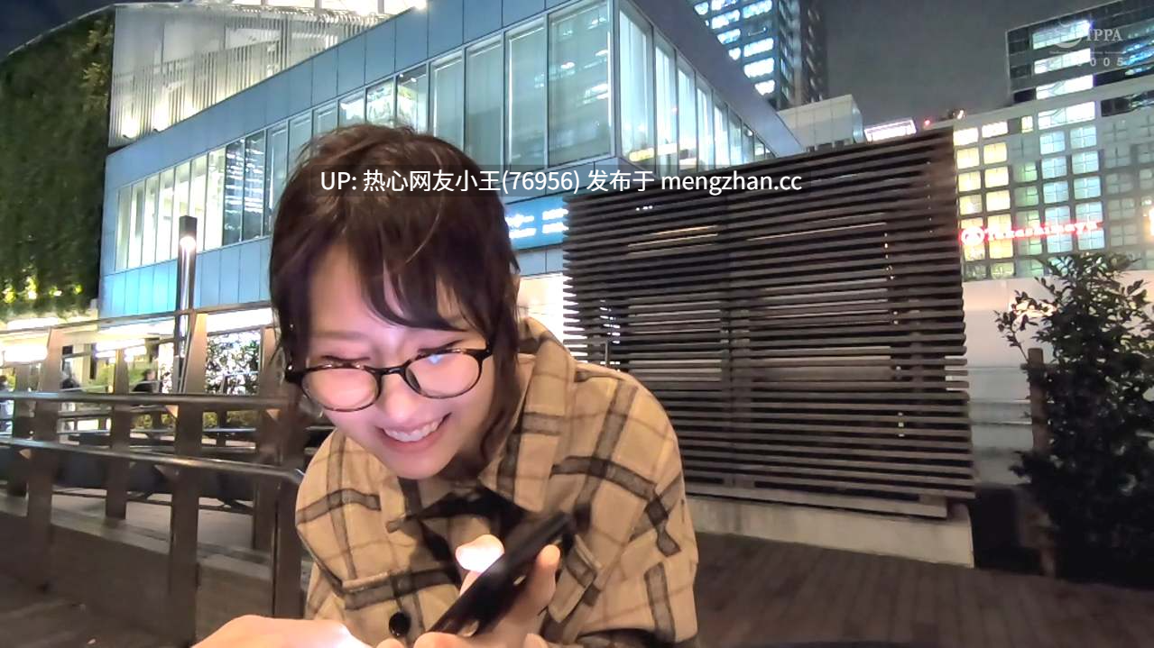 345SIMM-362配信専用素人 はーちゅん! d2-第9张图片-萌站