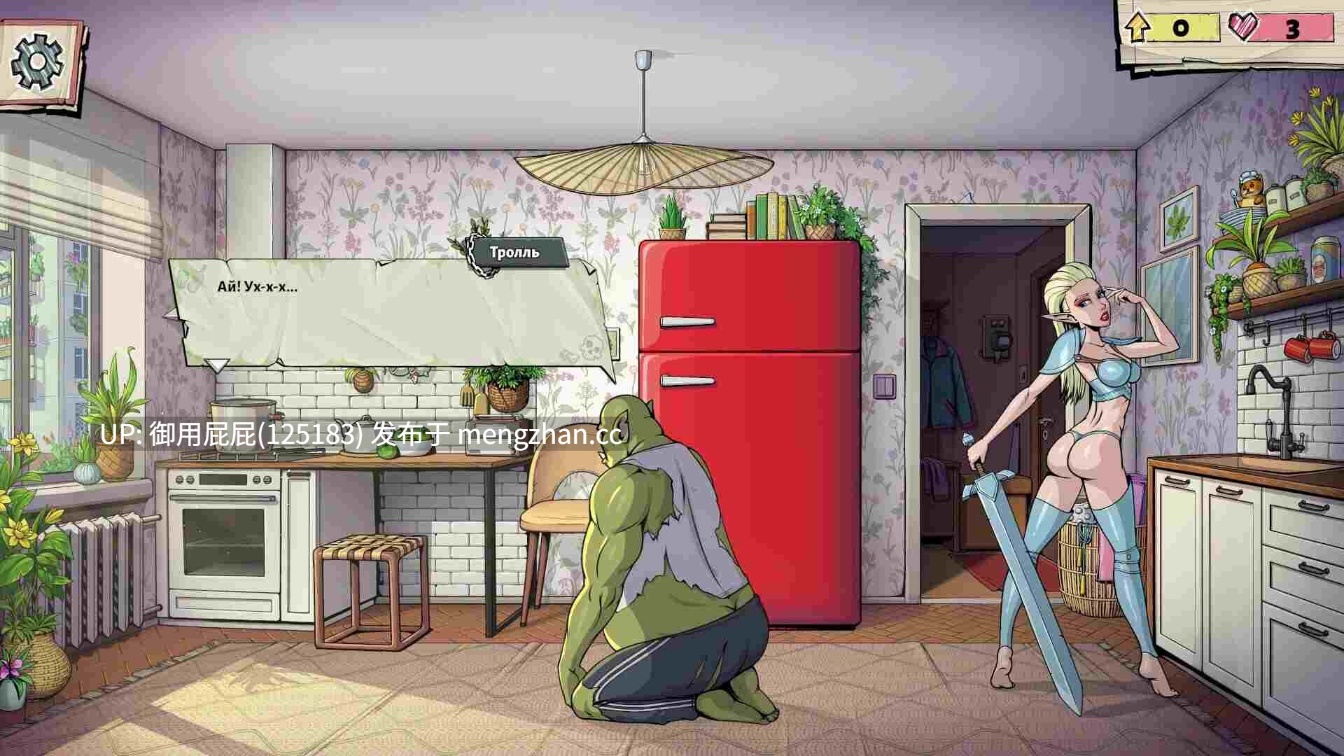 [休闲SLG/动态/新作] 浓汤游戏 Souper Game v1.0.25 官方中文版 [667M]-第3张图片-萌站