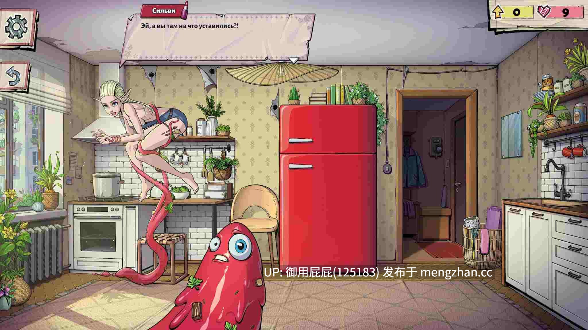 [休闲SLG/动态/新作] 浓汤游戏 Souper Game v1.0.25 官方中文版 [667M]-第5张图片-萌站