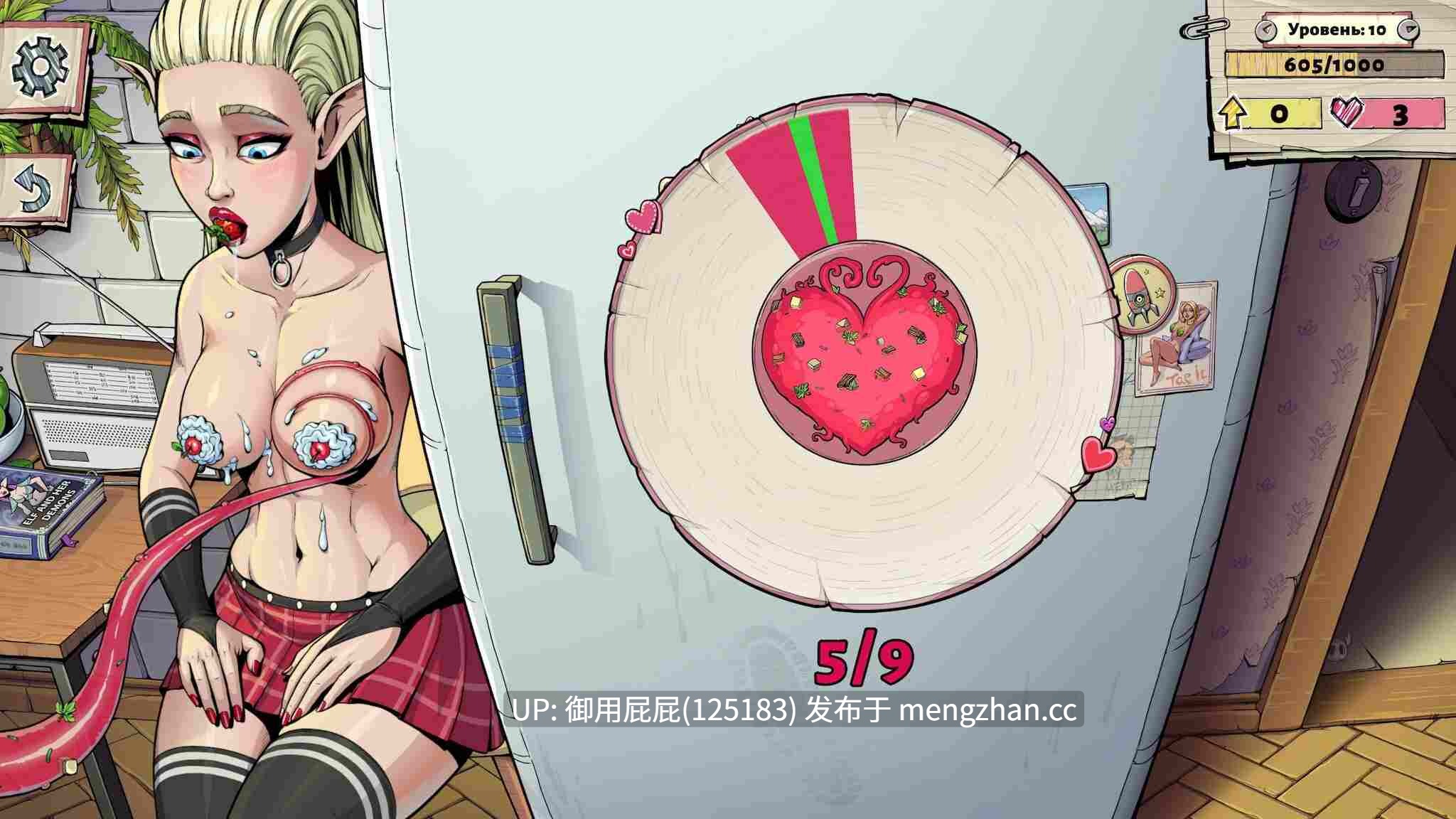 [休闲SLG/动态/新作] 浓汤游戏 Souper Game v1.0.25 官方中文版 [667M]-第6张图片-萌站