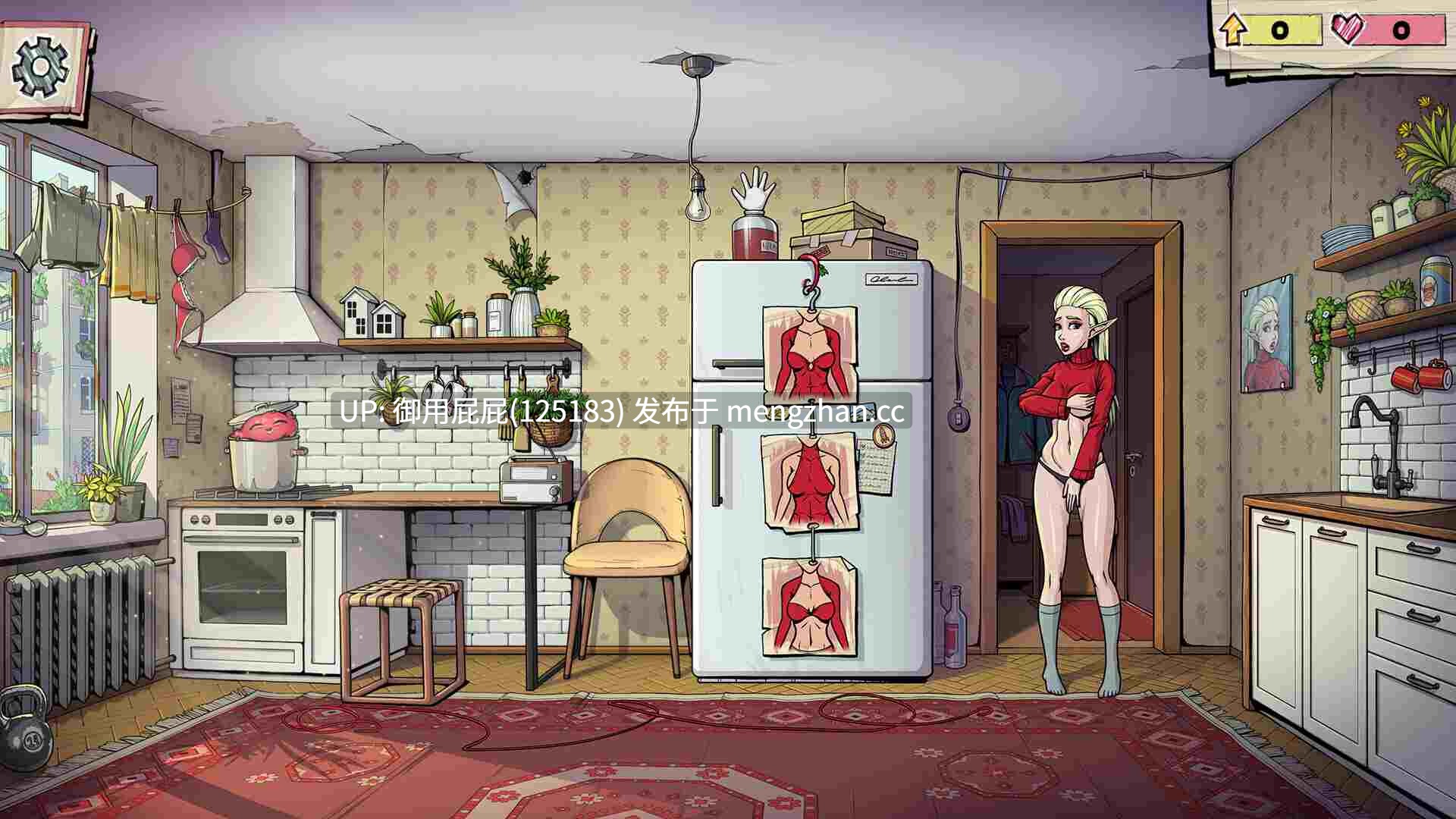 [休闲SLG/动态/新作] 浓汤游戏 Souper Game v1.0.25 官方中文版 [667M]-第14张图片-萌站