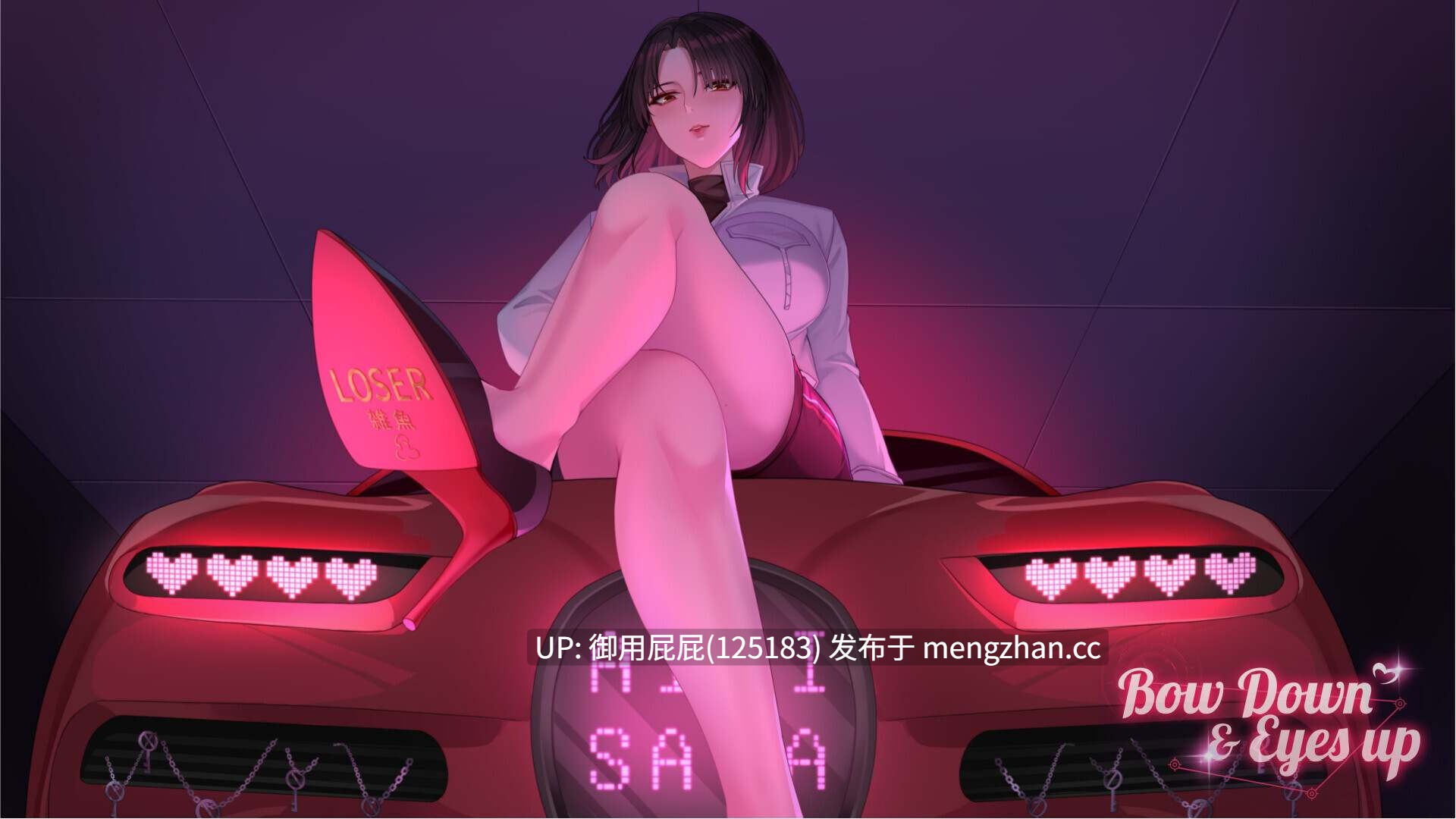 [高质量SLG/动态/新步兵] 无条件服从 無条件の服従 Bow Down & Eyes up Ver1.01 Steam官方中文步兵版 [4.8G]-第9张图片-萌站
