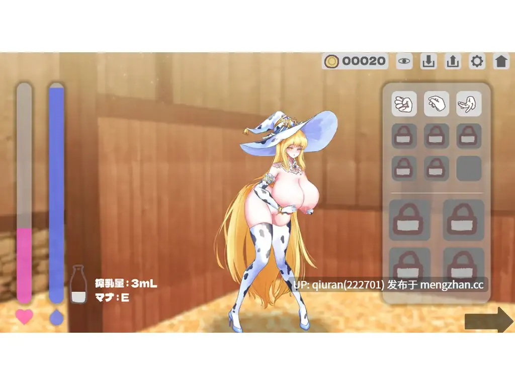新作/本篇低价[SLG/全动态/母乳榨汁/快堕/2D]魔女母乳贩卖物语【魔法使いは母乳を売る】 正式版 [437MB]-第2张图片-萌站