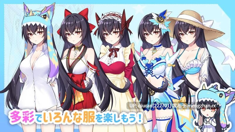 更新/本篇低价[养成SLG/互动经营/动态] 怠惰的怪兽公主不想工作 Ver2.1 官中步兵版+存档 [690M]