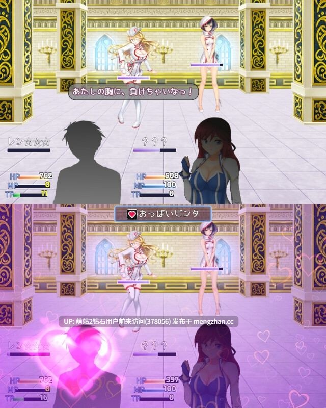 [异世界冒险家制服诱惑][新作RPG汉化逆推足控2D]性冲突！ ！セクシャル・コンフリクト！！AI汉化版 [1.26GB][萌站内嵌]-第3张图片-萌站